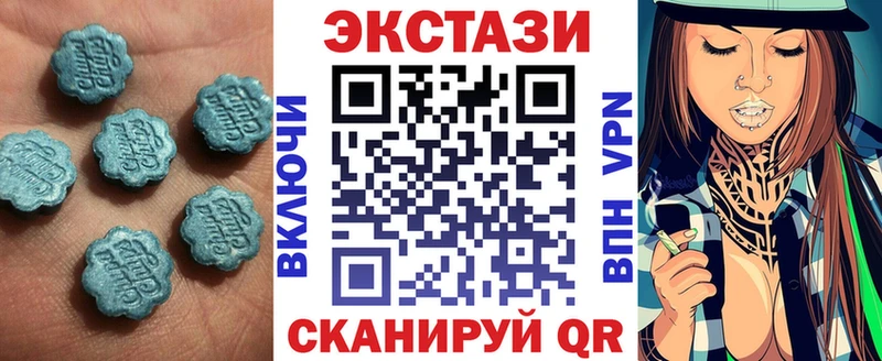 закладка  Петрозаводск  mega как зайти  Экстази 280 MDMA 