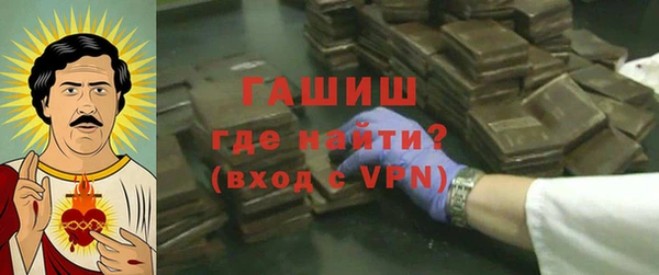 твердый Нязепетровск