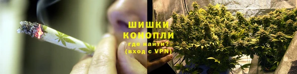 альфа пвп VHQ Алексеевка