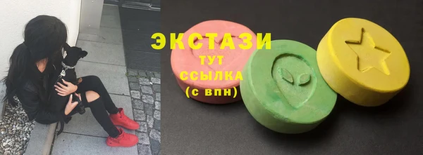 COCAINE Алексин