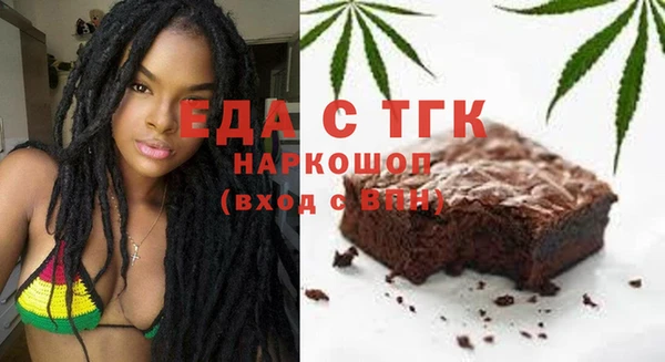 прущий лед Алзамай