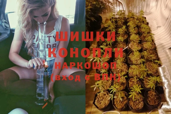альфа пвп VHQ Алексеевка