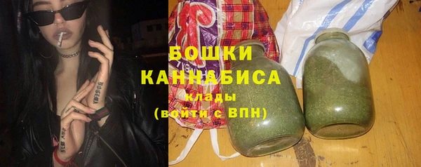 мефедрон мука Нягань