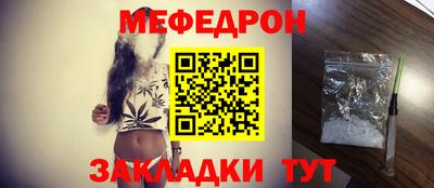 MDMA Premium VHQ Мариинск