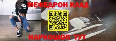 гашиш Малгобек