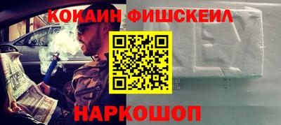 MDMA Premium VHQ Мариинск