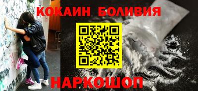 PSILOCYBIN Новоалександровск