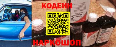меф Малоярославец