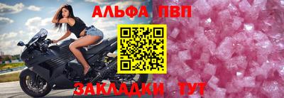гашиш Малгобек