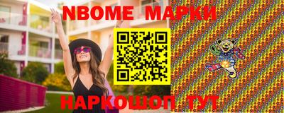 гашиш Малгобек