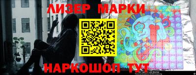 MDMA Premium VHQ Мариинск