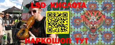 гашиш Малгобек