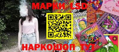 эйфоретик Абакан