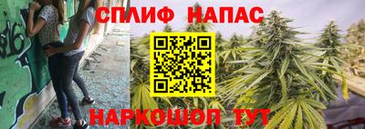 MDMA Premium VHQ Мариинск