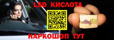 MDMA Premium VHQ Мариинск