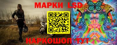 гашиш Малгобек