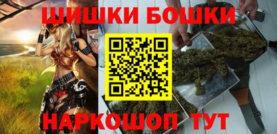 меф Малоярославец