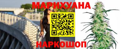 mix Нижний Тагил