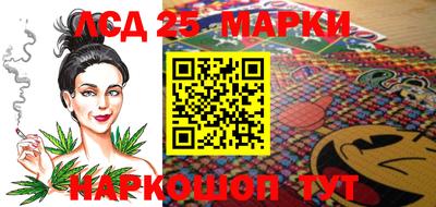 MDMA Premium VHQ Мариинск