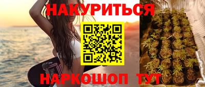 меф Малоярославец