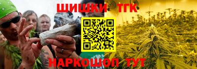 MDMA Premium VHQ Мариинск