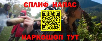 MDMA Premium VHQ Мариинск