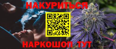 мефедрон Азнакаево