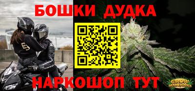 MDMA Premium VHQ Мариинск
