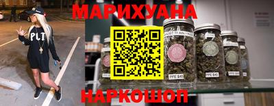 гашиш Малгобек