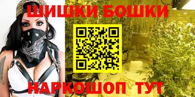 меф Малоярославец