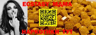 гашиш Малгобек