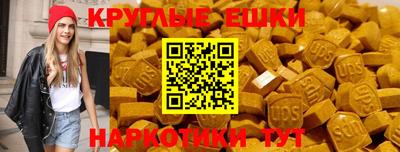 гашиш Малгобек