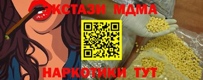 гашиш Малгобек