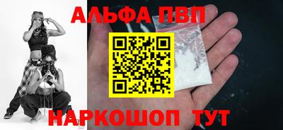 гашиш Малгобек