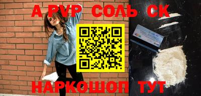 MDMA Premium VHQ Мариинск