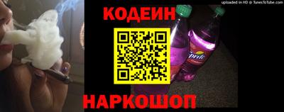 MDMA Premium VHQ Мариинск