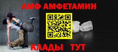 гашиш Малгобек