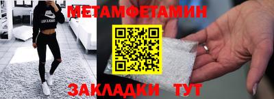 MDMA Premium VHQ Мариинск