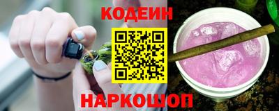 MDMA Premium VHQ Мариинск