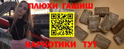MDMA Premium VHQ Мариинск