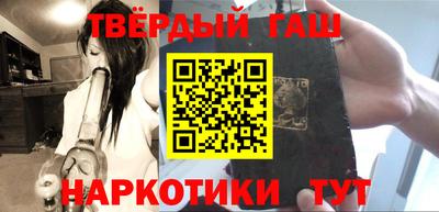 эйфоретик Абакан