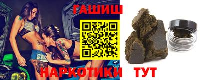 MDMA Premium VHQ Мариинск