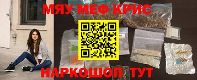 гашиш Малгобек