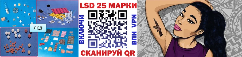 Лсд 25 экстази ecstasy Петрозаводск
