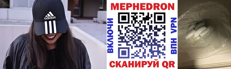 МЯУ-МЯУ VHQ  Петрозаводск 