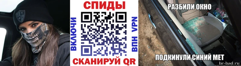 Метамфетамин пудра  ОМГ ОМГ как войти  Петрозаводск 