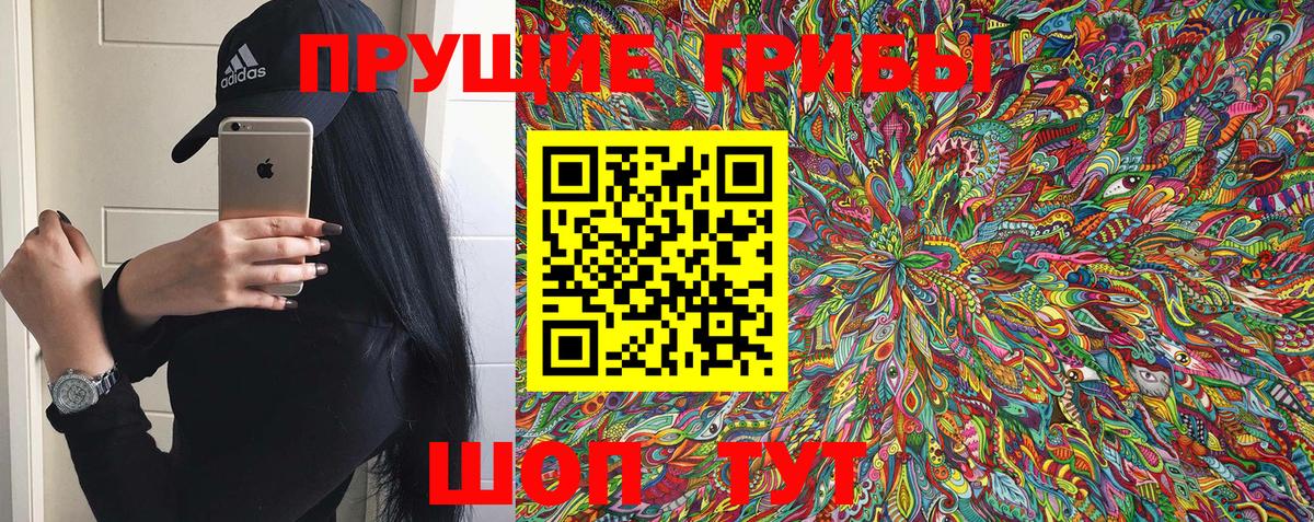 APVP СОЛЬ   Марихуана  МЕФ   COCAIN  Петрозаводск  ЭКСТАЗИ  Codein  Гашиш  Вход с VPN 