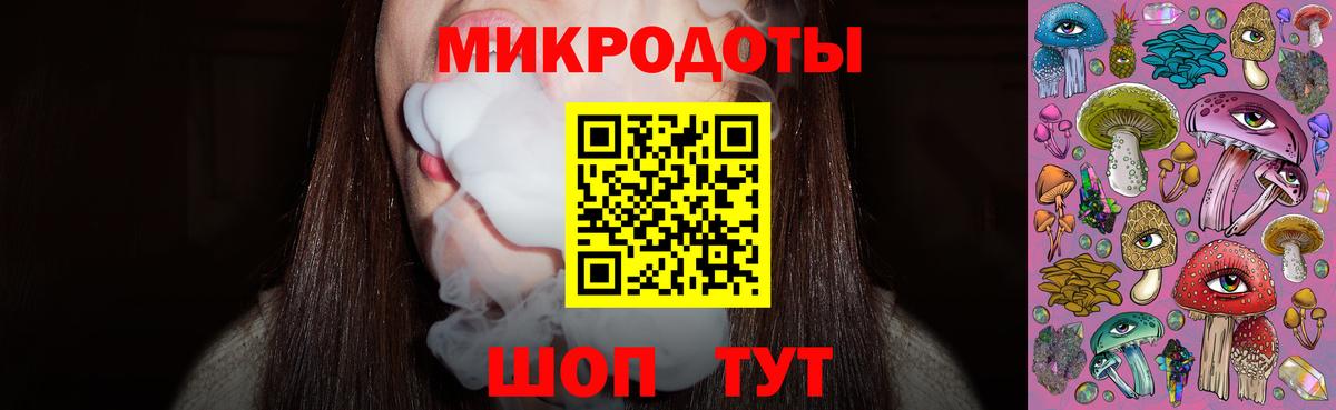Галлюциногенные грибы мицелий Петрозаводск